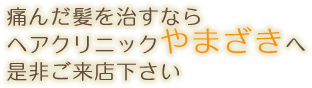 ɂ񂾔ȂwANjbN܂֐񂲗X