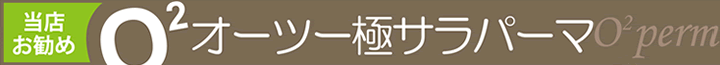 yXzI[c[p[}